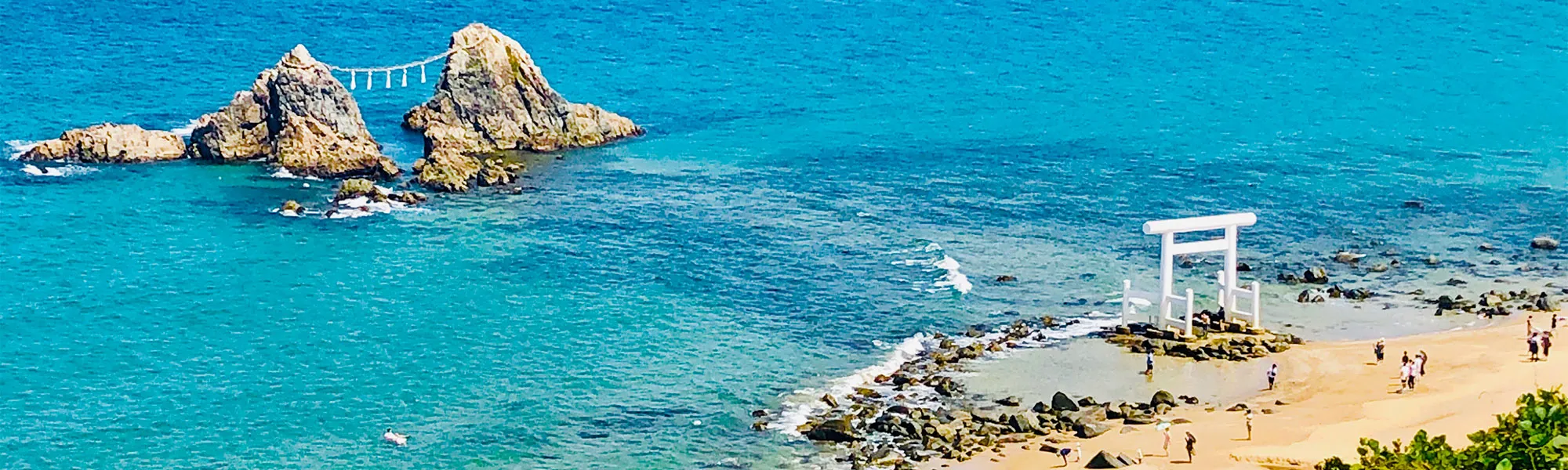 二見ヶ浦