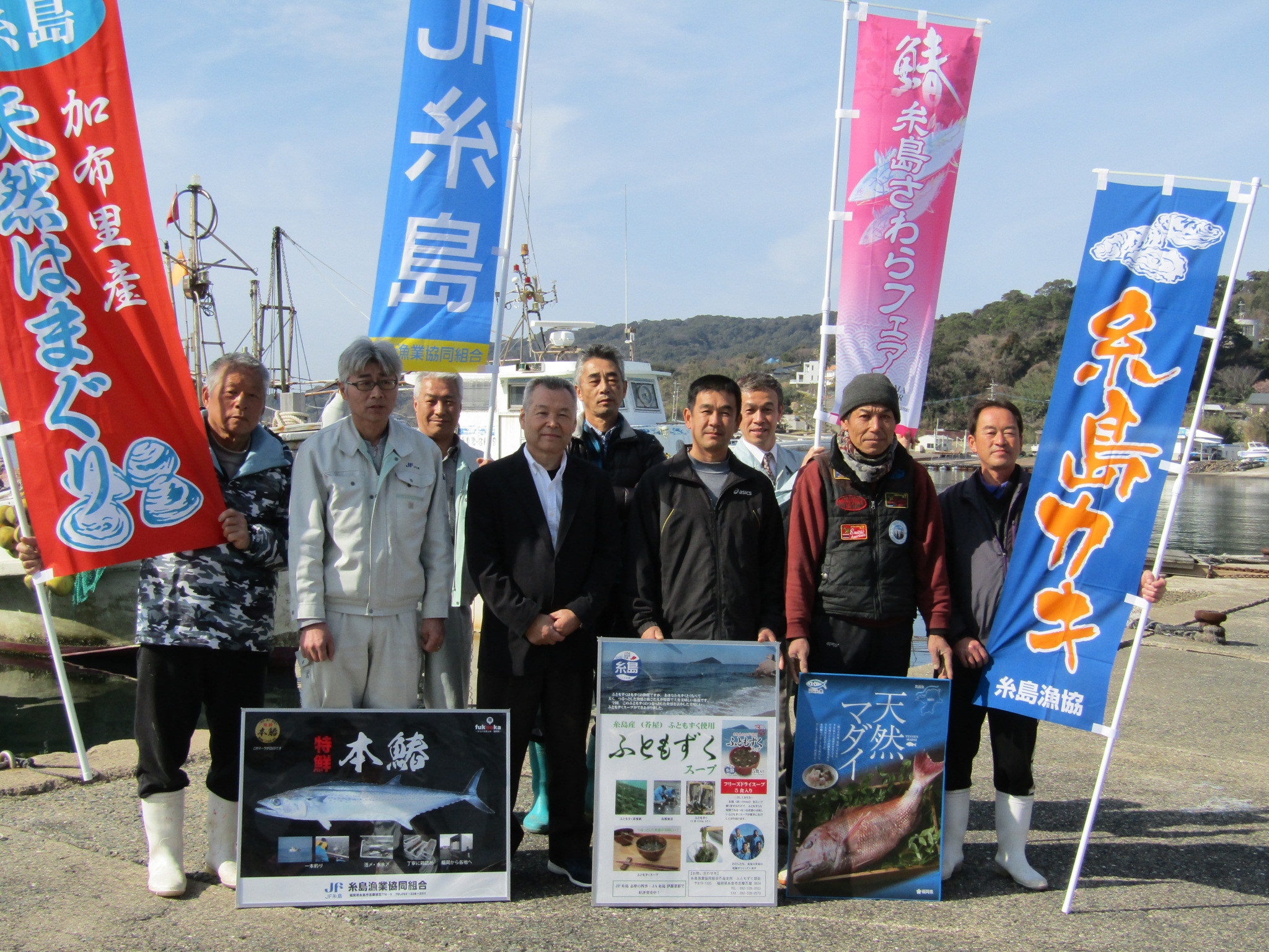 糸島ブランドを代表する海産物